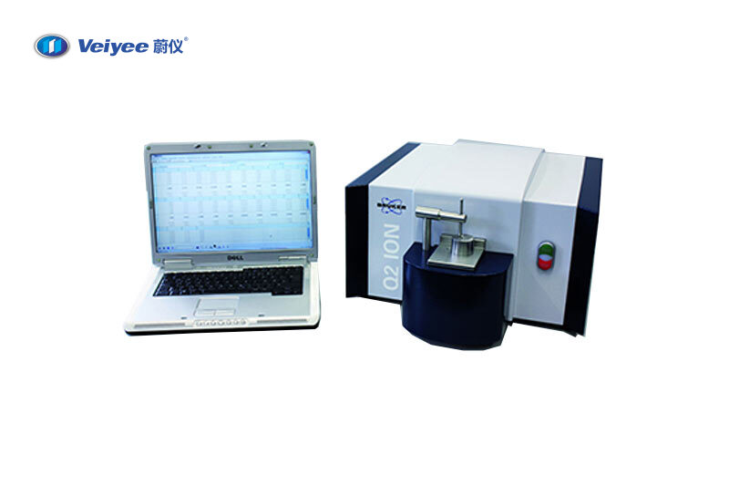 Bruker Q2  ION直讀光譜儀（德國(guó)布魯克）